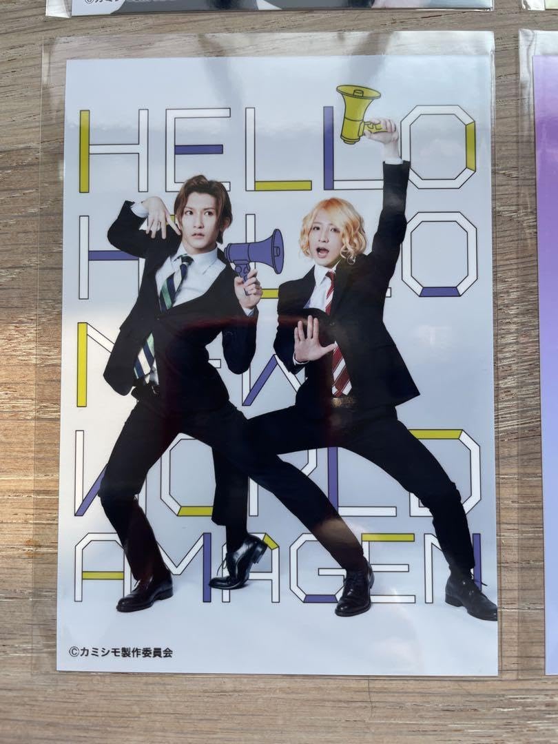 非売品！アマゲンブロマイド13枚セット梅津瑞樹x陳内将あいつが上手で下手が僕で Amazon.co.jp: アマゲンブロマイド13枚セット梅津瑞樹x陳内将